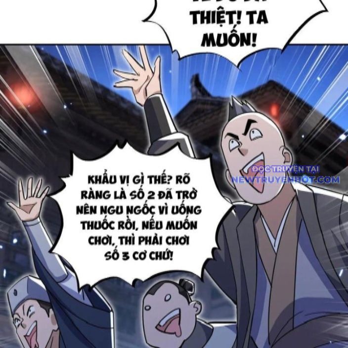 Đồ Đệ Nữ Đế Của Ta Muốn Hắc Hóa! Chapter 18 - Trang 2