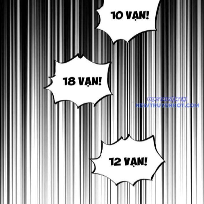 Đồ Đệ Nữ Đế Của Ta Muốn Hắc Hóa! Chapter 18 - Trang 2