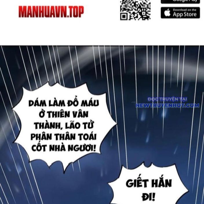 Đồ Đệ Nữ Đế Của Ta Muốn Hắc Hóa! Chapter 18 - Trang 2