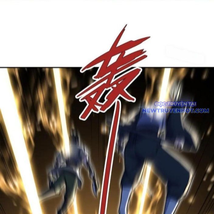 Đồ Đệ Nữ Đế Của Ta Muốn Hắc Hóa! Chapter 18 - Trang 2