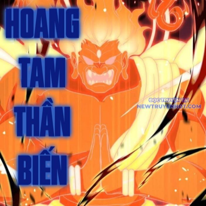 Đồ Đệ Nữ Đế Của Ta Muốn Hắc Hóa! Chapter 18 - Trang 2