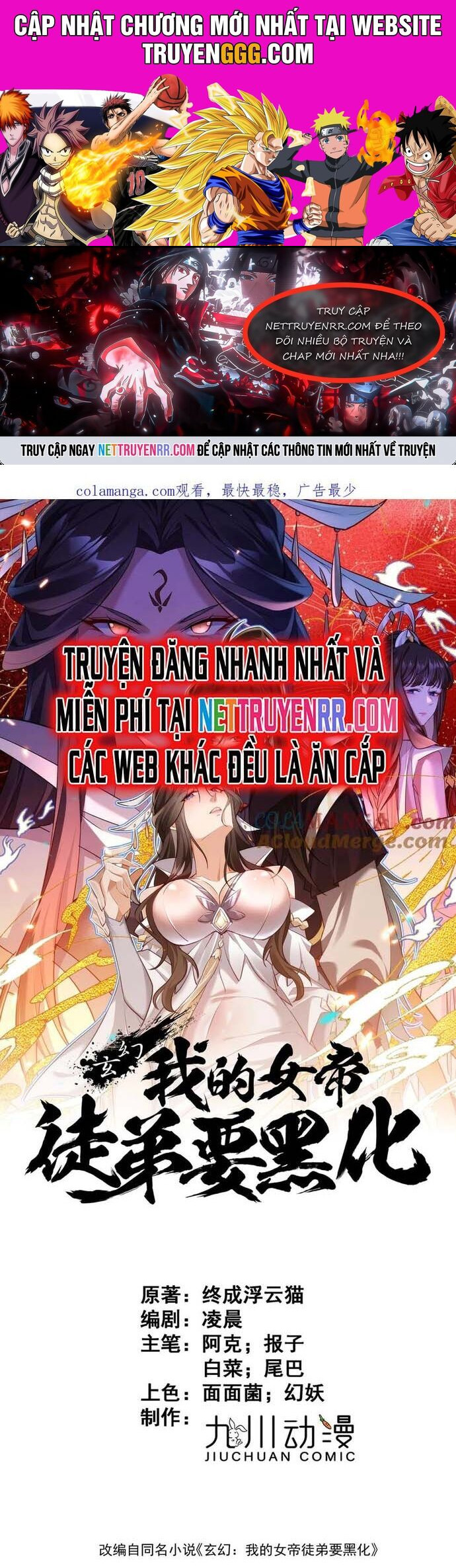 Đồ Đệ Nữ Đế Của Ta Muốn Hắc Hóa! Chapter 19 - Trang 2