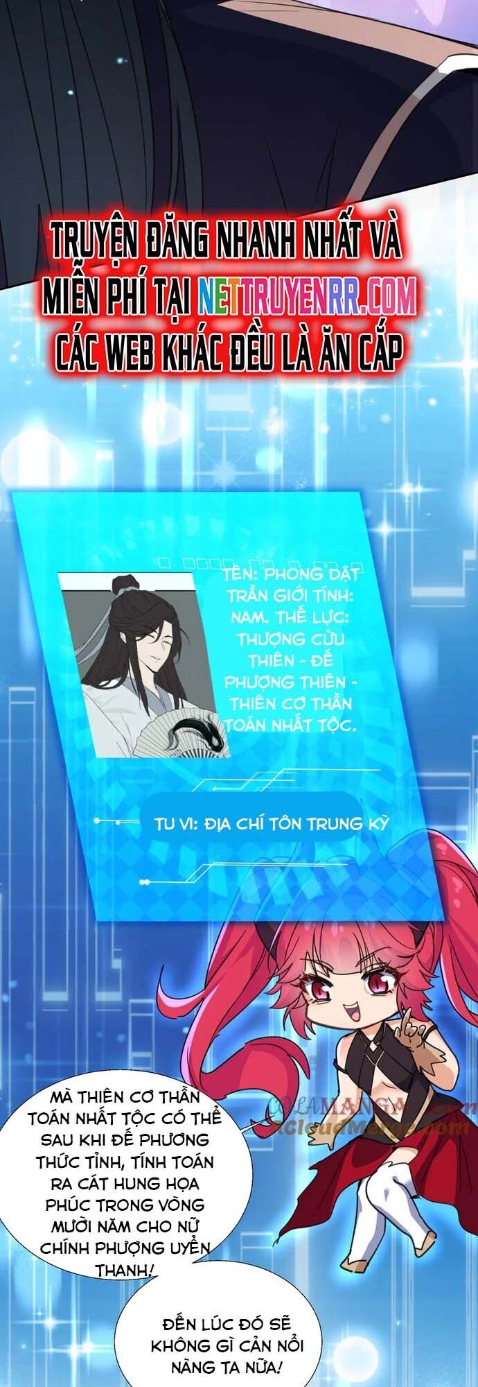 Đồ Đệ Nữ Đế Của Ta Muốn Hắc Hóa! Chapter 19 - Trang 2