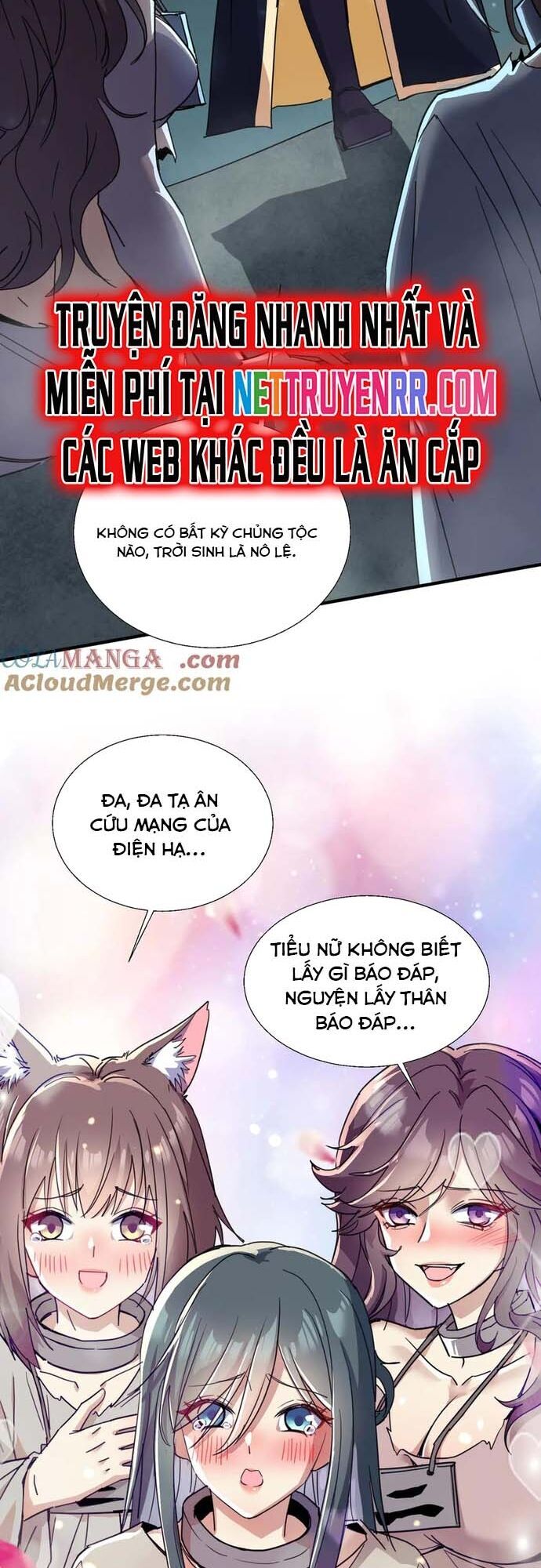 Đồ Đệ Nữ Đế Của Ta Muốn Hắc Hóa! Chapter 19 - Trang 2