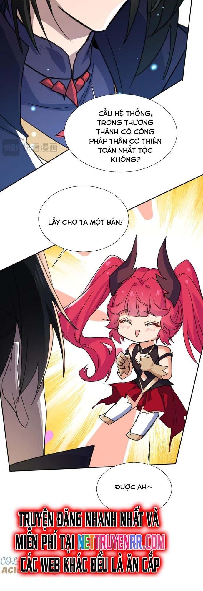 Đồ Đệ Nữ Đế Của Ta Muốn Hắc Hóa! Chapter 19 - Trang 2