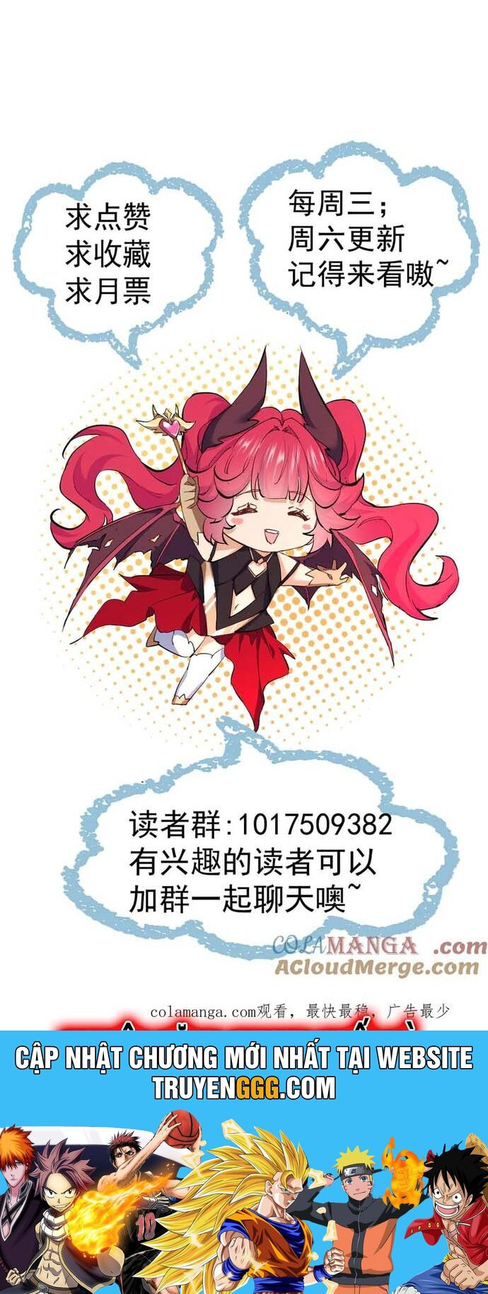 Đồ Đệ Nữ Đế Của Ta Muốn Hắc Hóa! Chapter 19 - Trang 2