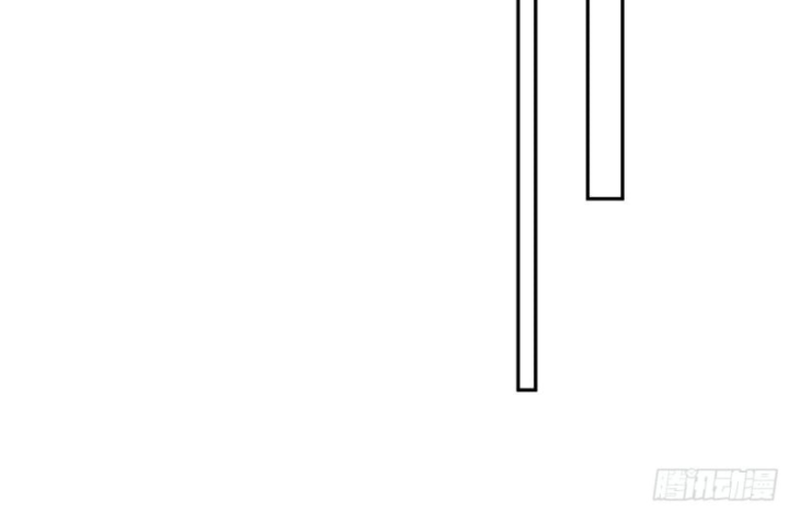 Đồ Đệ Nữ Đế Của Ta Muốn Hắc Hóa! Chapter 2 - Trang 2