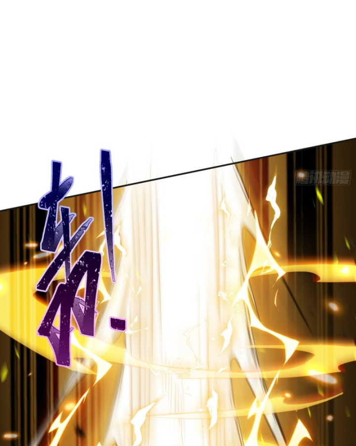 Đồ Đệ Nữ Đế Của Ta Muốn Hắc Hóa! Chapter 2 - Trang 2