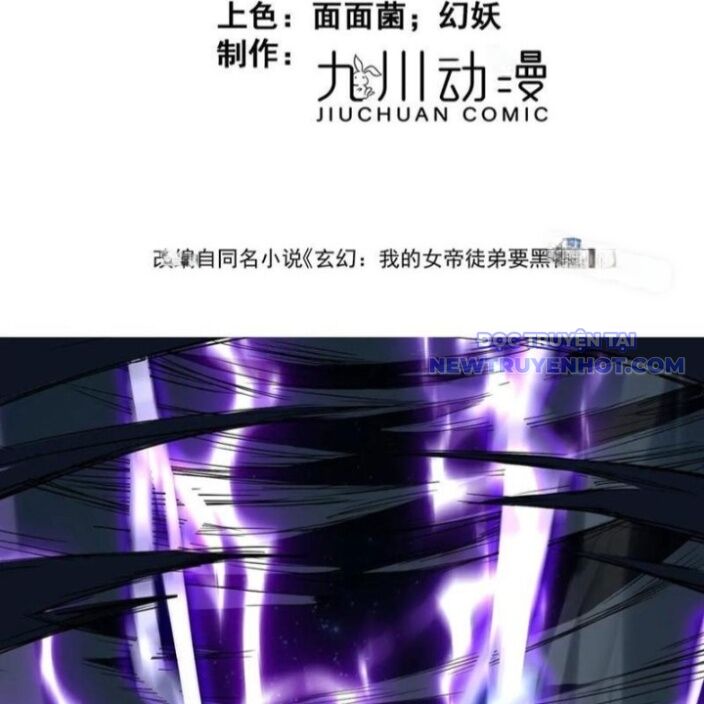 Đồ Đệ Nữ Đế Của Ta Muốn Hắc Hóa! Chapter 20 - Trang 2