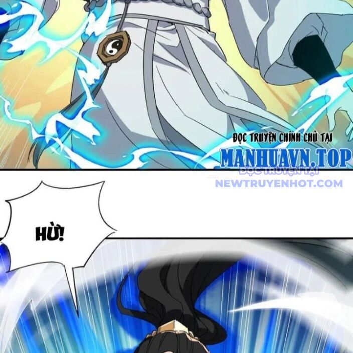 Đồ Đệ Nữ Đế Của Ta Muốn Hắc Hóa! Chapter 20 - Trang 2