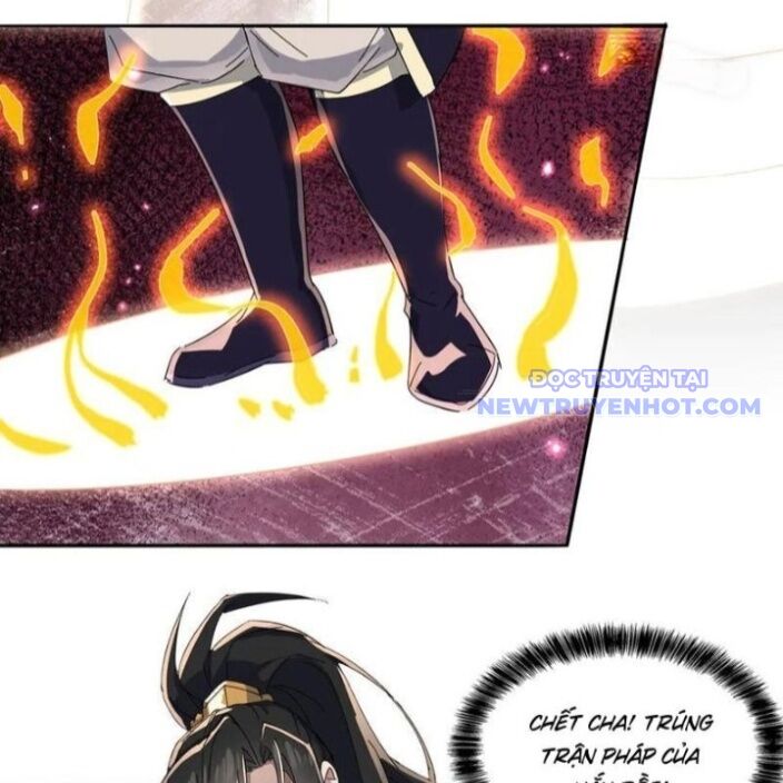 Đồ Đệ Nữ Đế Của Ta Muốn Hắc Hóa! Chapter 20 - Trang 2