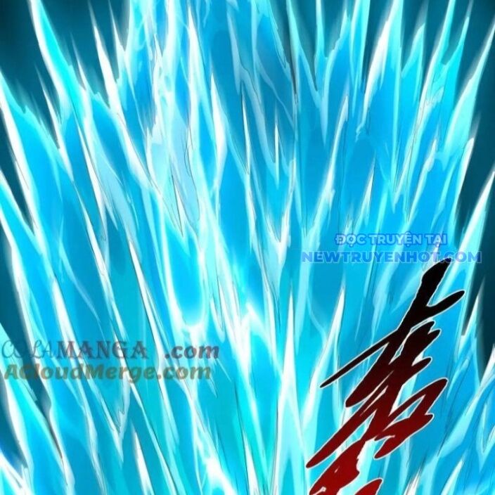 Đồ Đệ Nữ Đế Của Ta Muốn Hắc Hóa! Chapter 20 - Trang 2