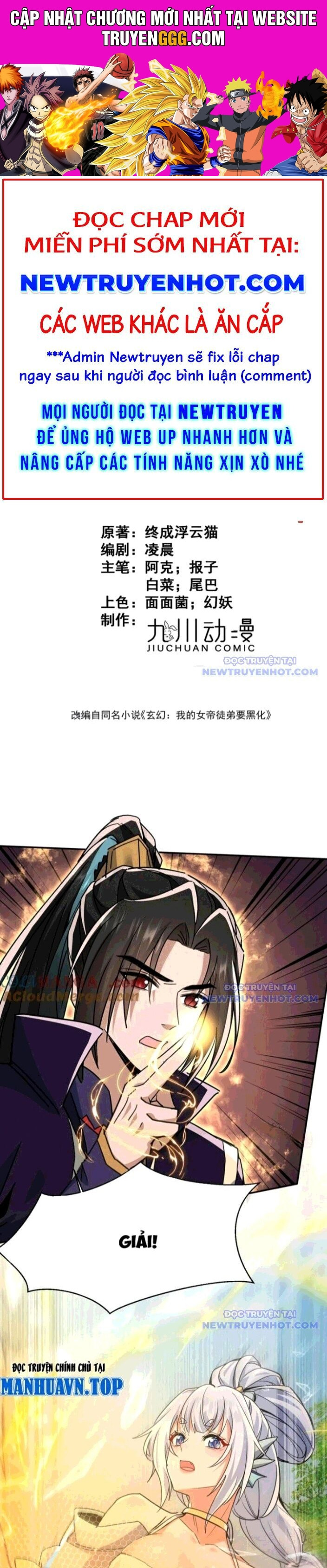 Đồ Đệ Nữ Đế Của Ta Muốn Hắc Hóa! Chapter 21 - Trang 2