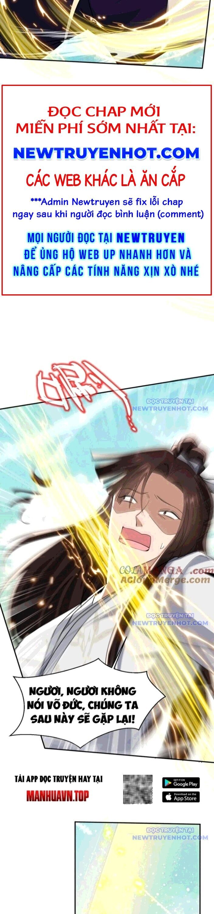 Đồ Đệ Nữ Đế Của Ta Muốn Hắc Hóa! Chapter 21 - Trang 2