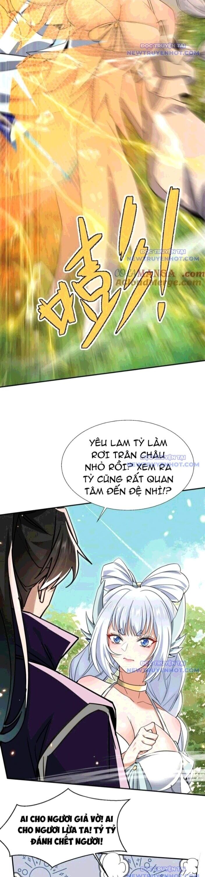 Đồ Đệ Nữ Đế Của Ta Muốn Hắc Hóa! Chapter 21 - Trang 2