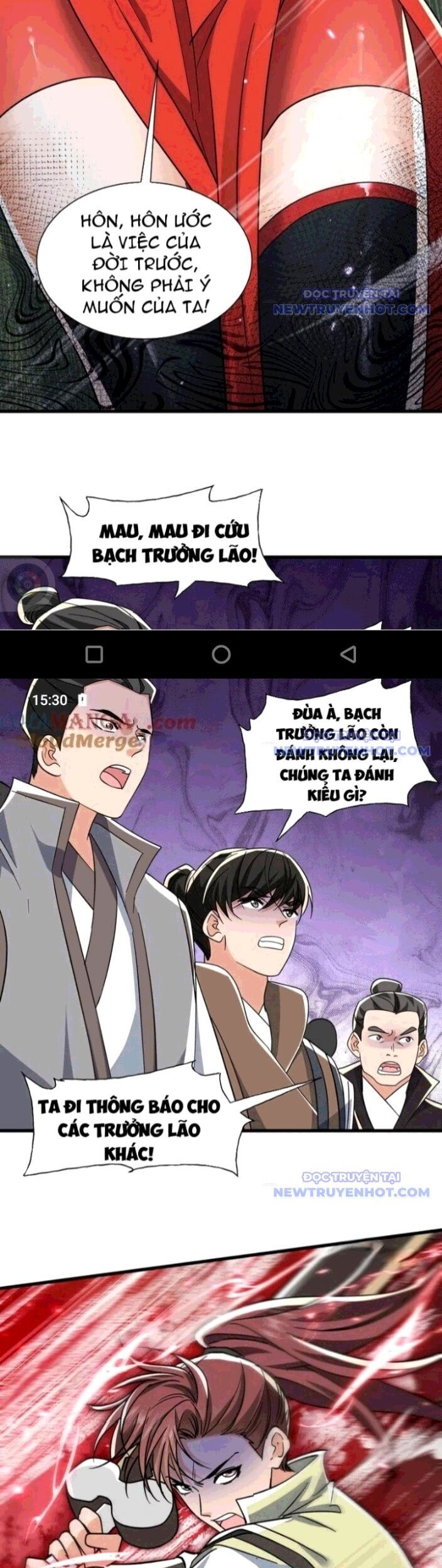 Đồ Đệ Nữ Đế Của Ta Muốn Hắc Hóa! Chapter 22 - Trang 2