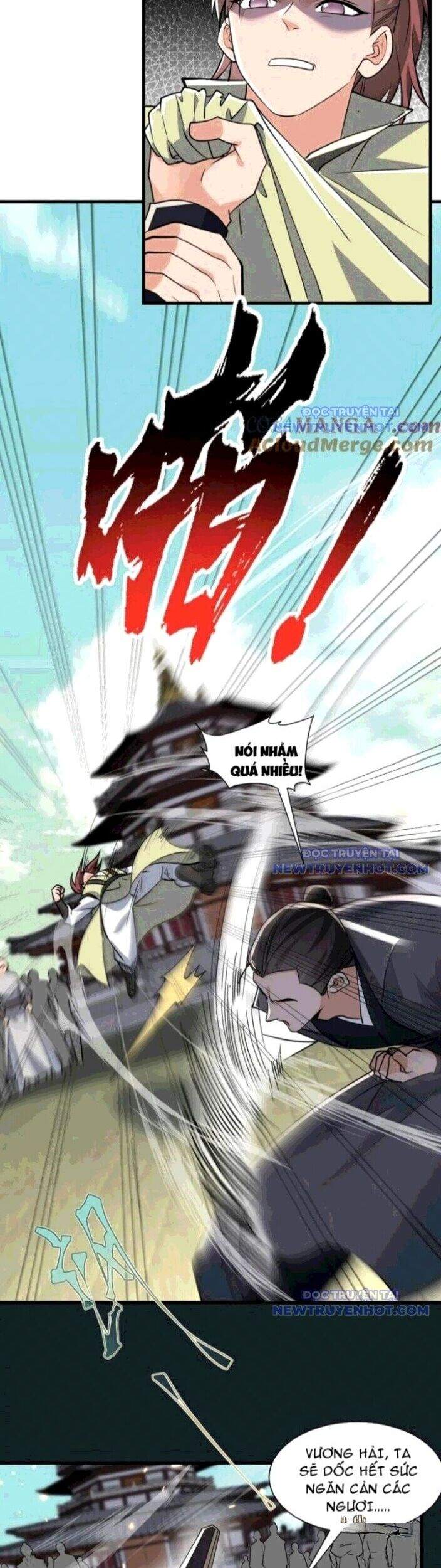 Đồ Đệ Nữ Đế Của Ta Muốn Hắc Hóa! Chapter 22 - Trang 2