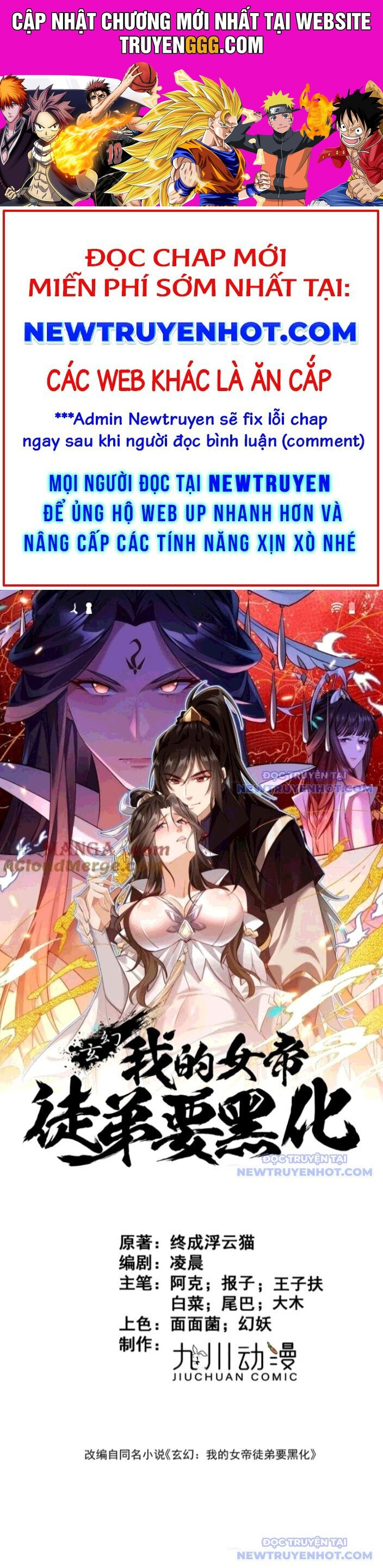 Đồ Đệ Nữ Đế Của Ta Muốn Hắc Hóa! Chapter 23 - Trang 2