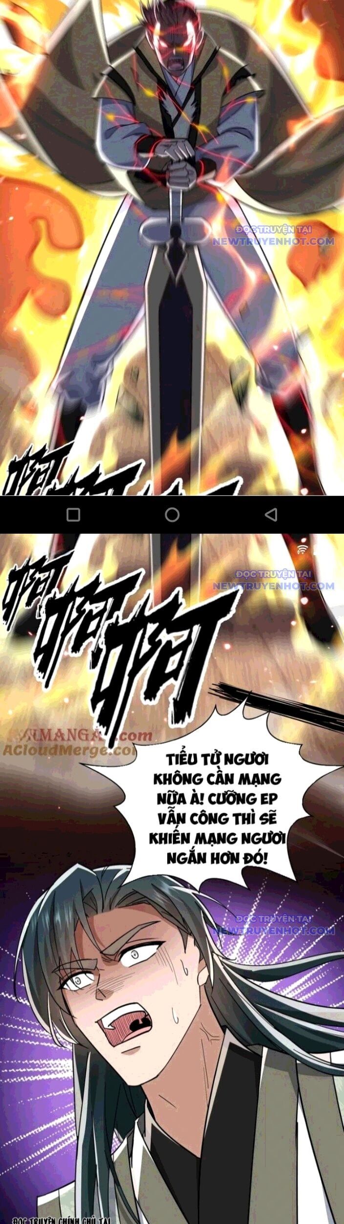 Đồ Đệ Nữ Đế Của Ta Muốn Hắc Hóa! Chapter 23 - Trang 2