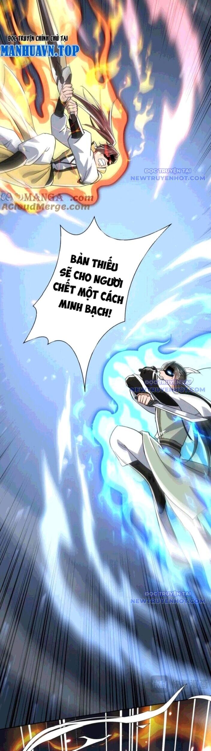 Đồ Đệ Nữ Đế Của Ta Muốn Hắc Hóa! Chapter 23 - Trang 2