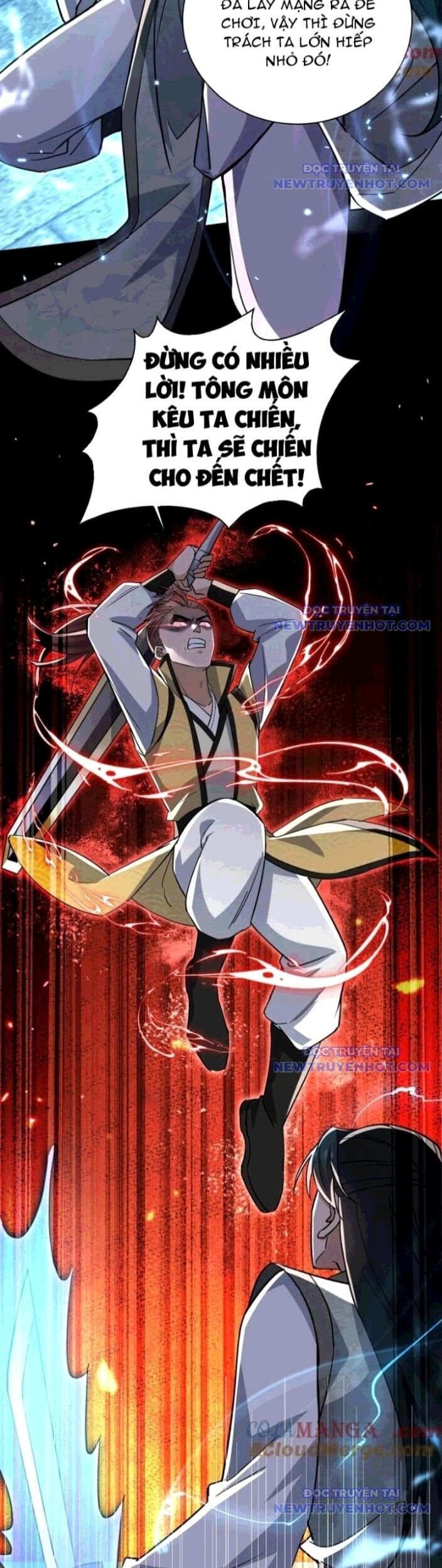 Đồ Đệ Nữ Đế Của Ta Muốn Hắc Hóa! Chapter 23 - Trang 2