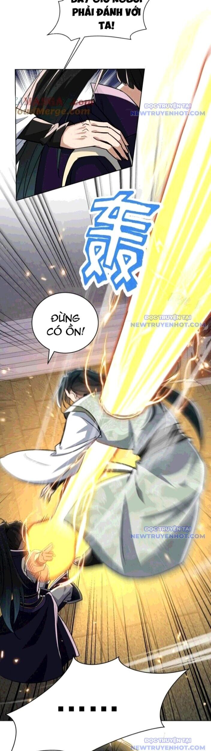 Đồ Đệ Nữ Đế Của Ta Muốn Hắc Hóa! Chapter 23 - Trang 2