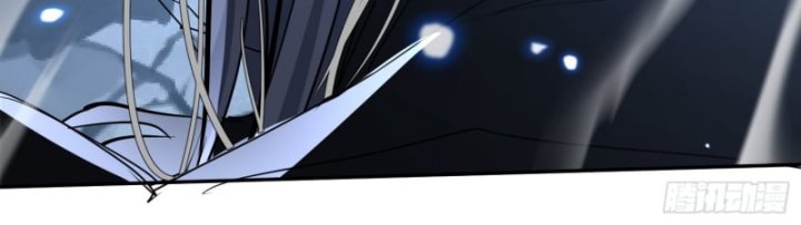 Đồ Đệ Nữ Đế Của Ta Muốn Hắc Hóa! Chapter 3 - Trang 2