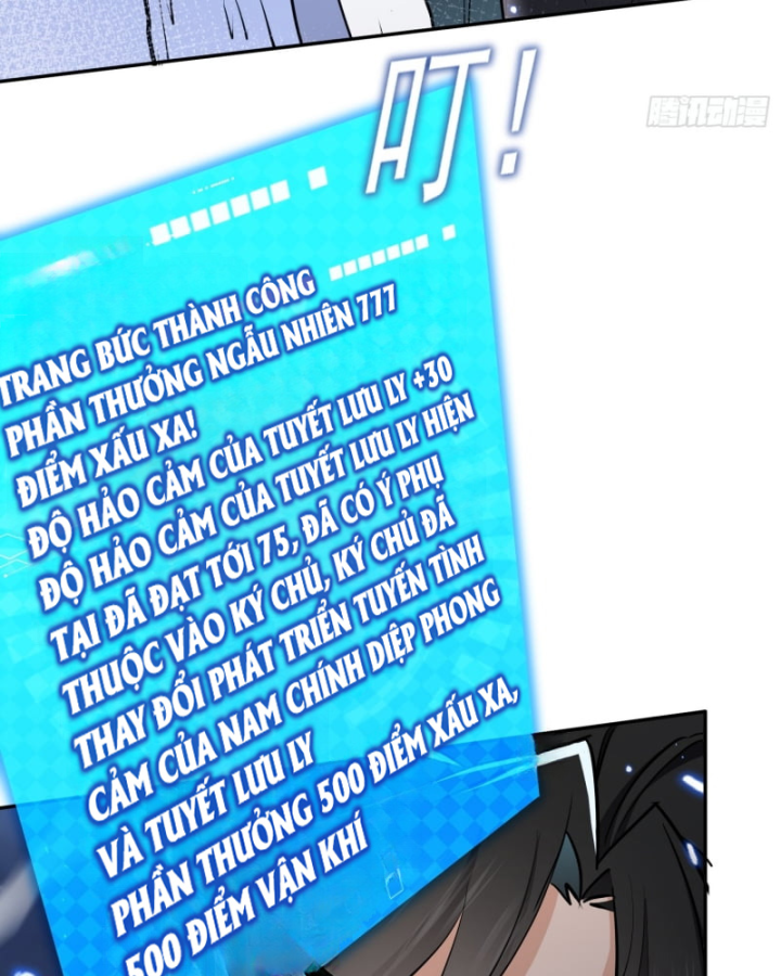 Đồ Đệ Nữ Đế Của Ta Muốn Hắc Hóa! Chapter 3 - Trang 2