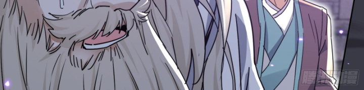 Đồ Đệ Nữ Đế Của Ta Muốn Hắc Hóa! Chapter 4 - Trang 2