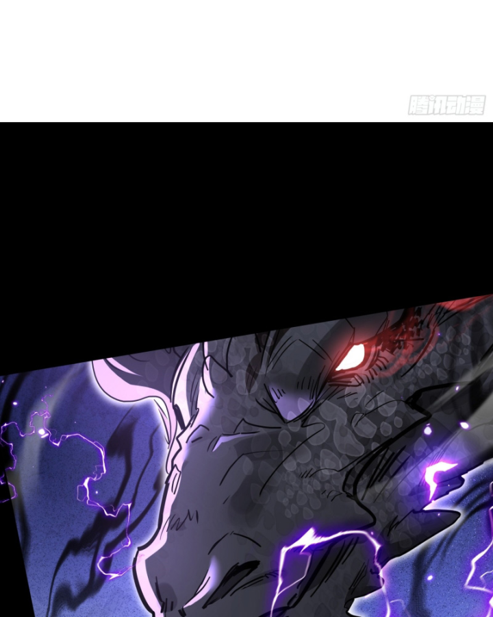 Đồ Đệ Nữ Đế Của Ta Muốn Hắc Hóa! Chapter 4 - Trang 2