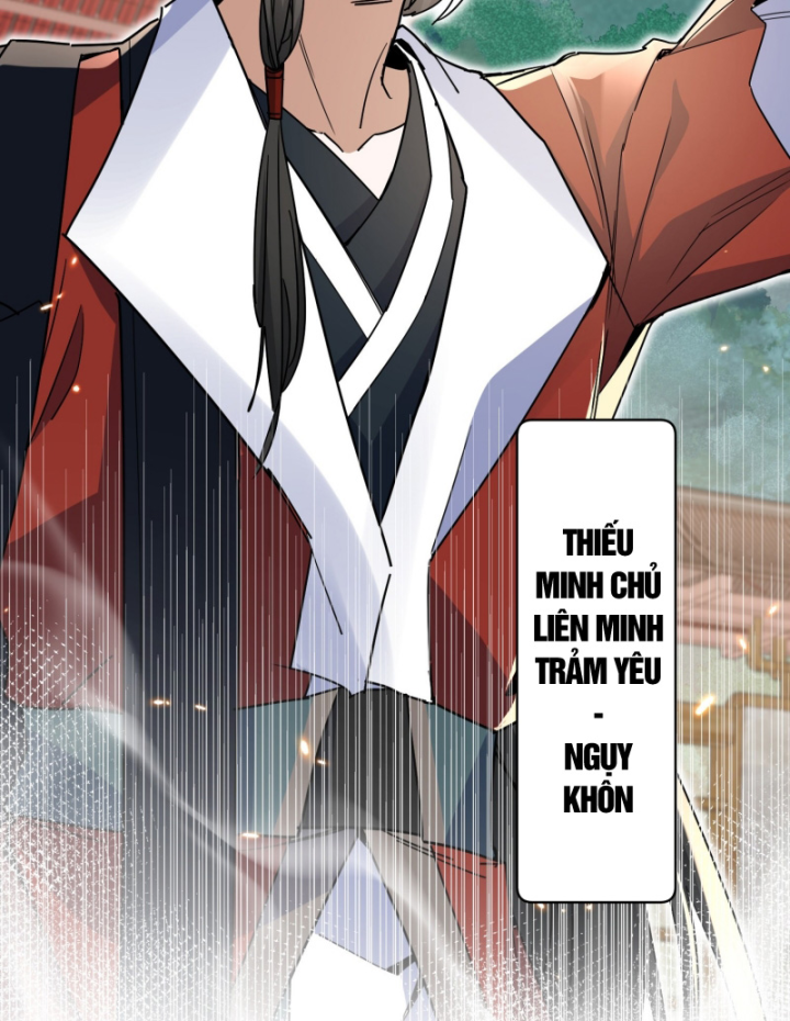 Đồ Đệ Nữ Đế Của Ta Muốn Hắc Hóa! Chapter 4 - Trang 2