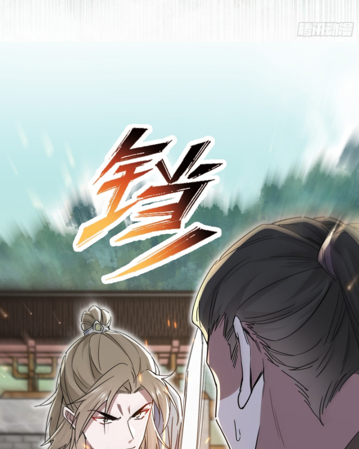 Đồ Đệ Nữ Đế Của Ta Muốn Hắc Hóa! Chapter 4 - Trang 2