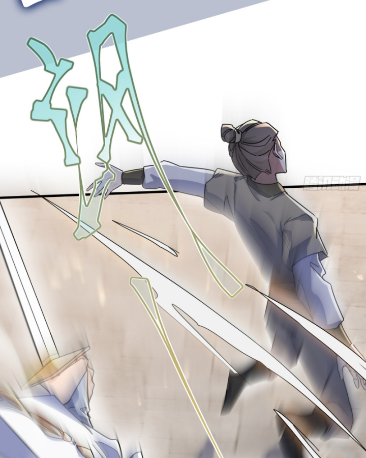 Đồ Đệ Nữ Đế Của Ta Muốn Hắc Hóa! Chapter 4 - Trang 2