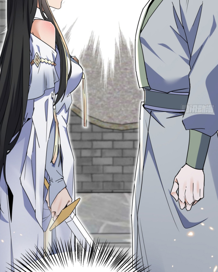 Đồ Đệ Nữ Đế Của Ta Muốn Hắc Hóa! Chapter 4 - Trang 2