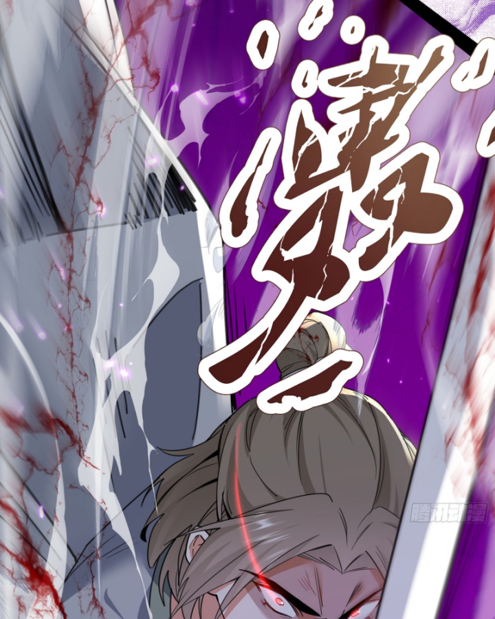 Đồ Đệ Nữ Đế Của Ta Muốn Hắc Hóa! Chapter 4 - Trang 2