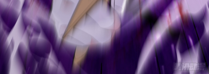 Đồ Đệ Nữ Đế Của Ta Muốn Hắc Hóa! Chapter 4 - Trang 2