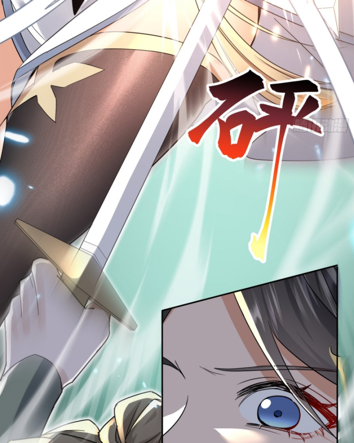 Đồ Đệ Nữ Đế Của Ta Muốn Hắc Hóa! Chapter 4 - Trang 2