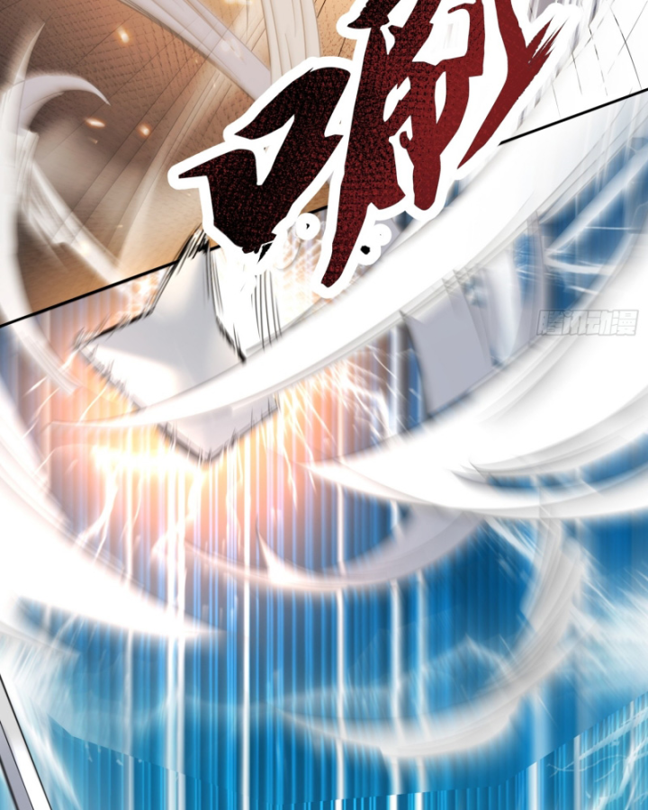 Đồ Đệ Nữ Đế Của Ta Muốn Hắc Hóa! Chapter 4 - Trang 2