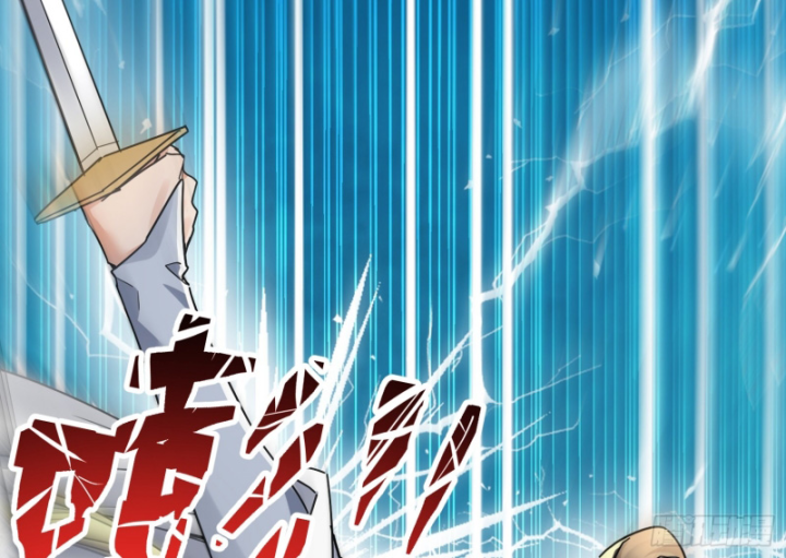 Đồ Đệ Nữ Đế Của Ta Muốn Hắc Hóa! Chapter 4 - Trang 2