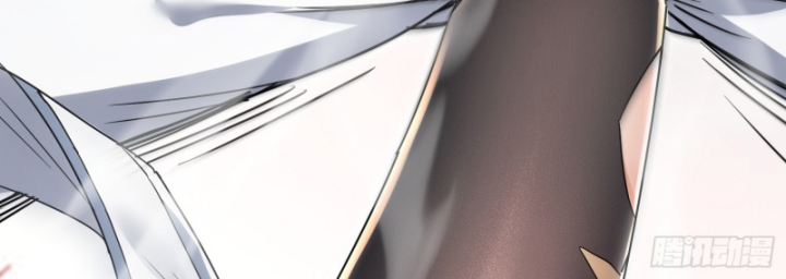 Đồ Đệ Nữ Đế Của Ta Muốn Hắc Hóa! Chapter 4 - Trang 2