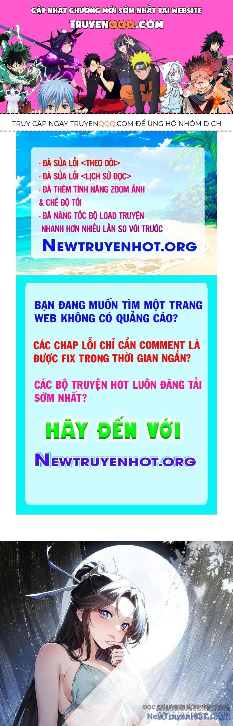 Đồ Đệ Nữ Đế Của Ta Muốn Hắc Hóa! Chapter 57.5 - Trang 2