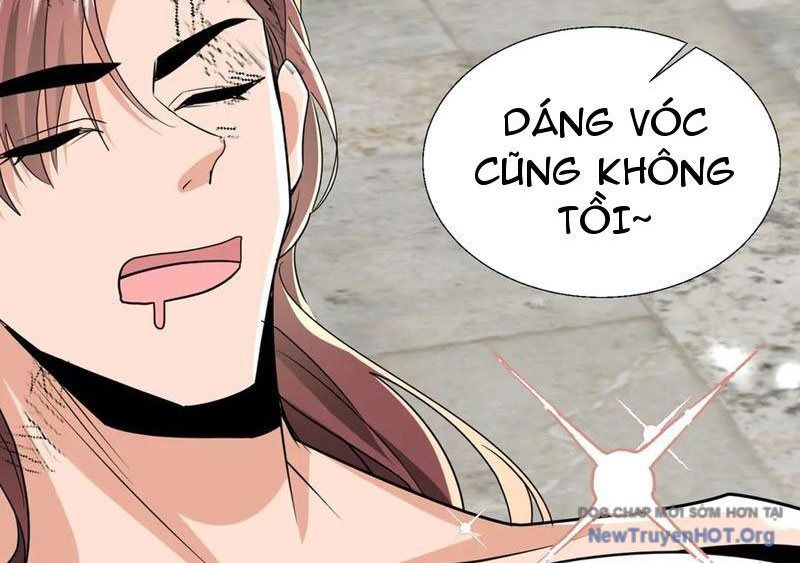 Đồ Đệ Nữ Đế Của Ta Muốn Hắc Hóa! Chapter 57.5 - Trang 2