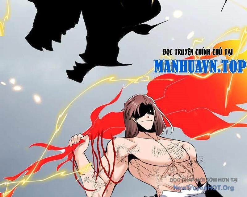 Đồ Đệ Nữ Đế Của Ta Muốn Hắc Hóa! Chapter 57.5 - Trang 2