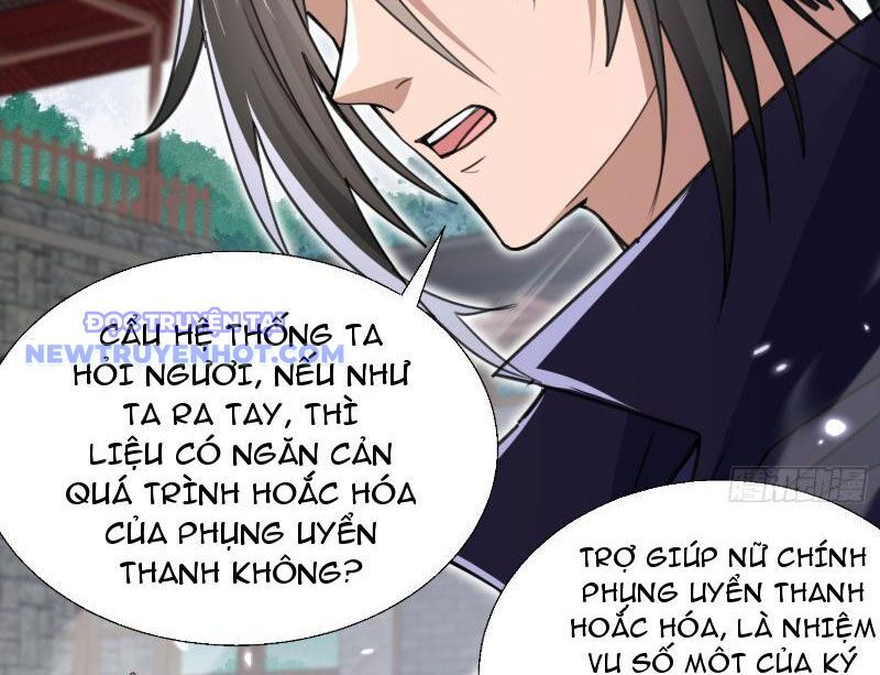 Đồ Đệ Nữ Đế Của Ta Muốn Hắc Hóa! Chapter 6 - Trang 2