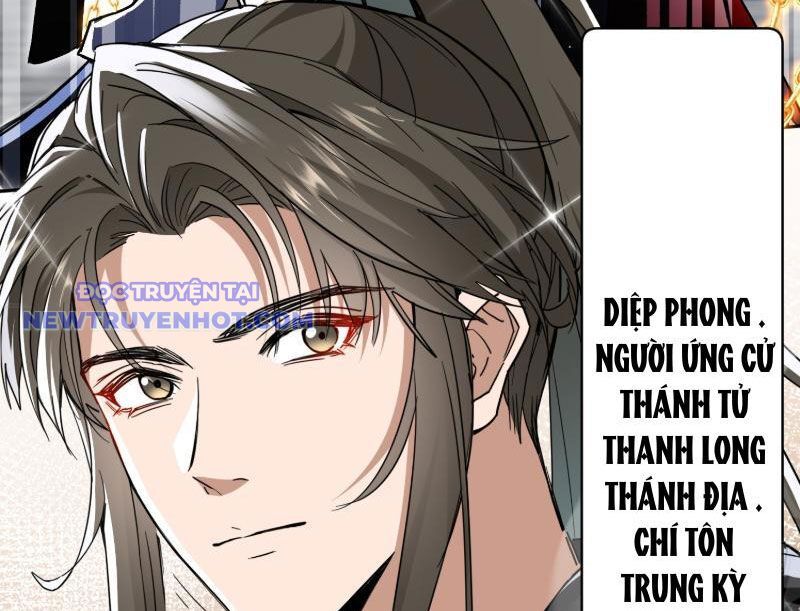 Đồ Đệ Nữ Đế Của Ta Muốn Hắc Hóa! Chapter 6 - Trang 2