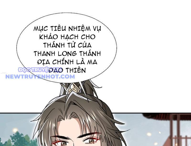 Đồ Đệ Nữ Đế Của Ta Muốn Hắc Hóa! Chapter 6 - Trang 2