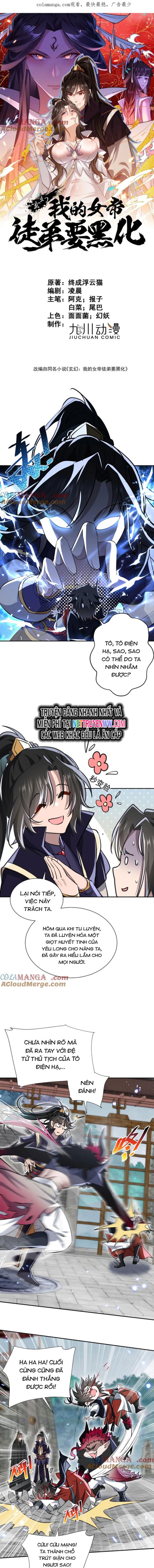 Đồ Đệ Nữ Đế Của Ta Muốn Hắc Hóa! Chapter 7 - Trang 2