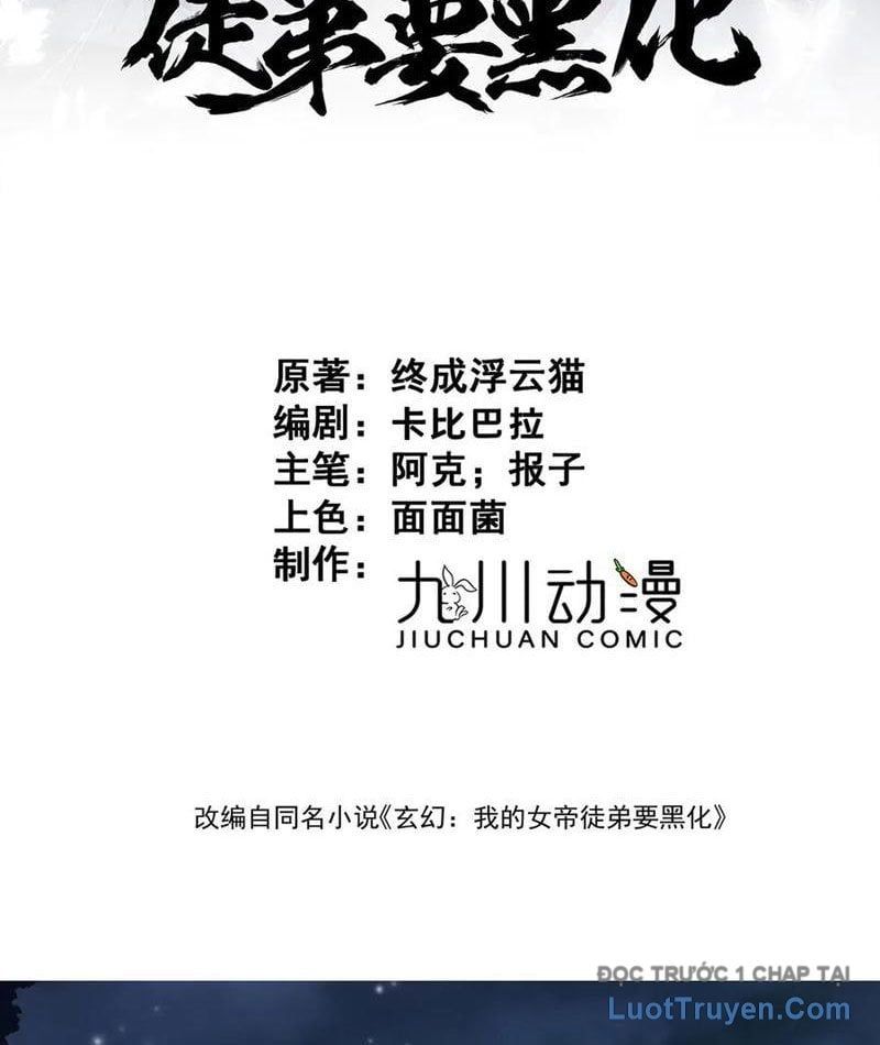 Đồ Đệ Nữ Đế Của Ta Muốn Hắc Hóa! Chapter 73 - Trang 2