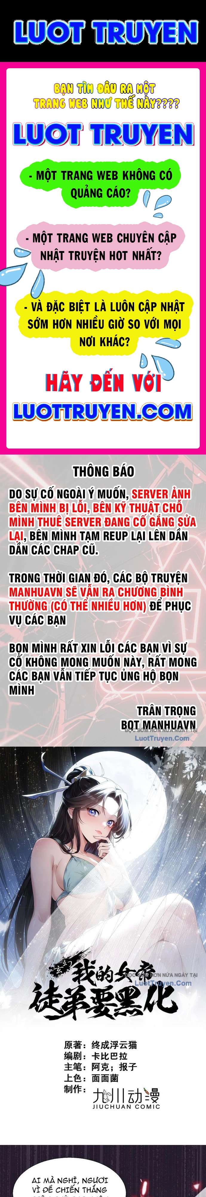 Đồ Đệ Nữ Đế Của Ta Muốn Hắc Hóa! Chapter 74 - Trang 2