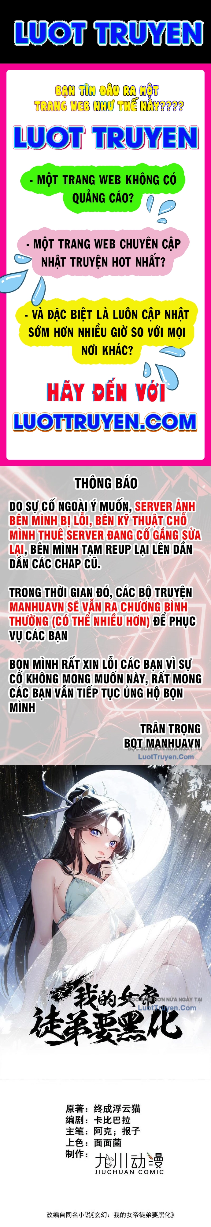 Đồ Đệ Nữ Đế Của Ta Muốn Hắc Hóa! Chapter 75 - Trang 2
